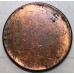 UNITED STATES OF AMERICA . UNDATED . ONE 1 CENT COIN . ERROR . BLANK
